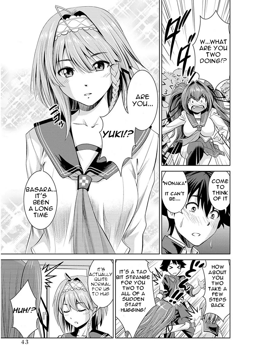 Shinmai Maou no Testament Arashi! Chapter 2 page 11 - Chapter 2: Vol.1 Testament 2: First Day At A New School