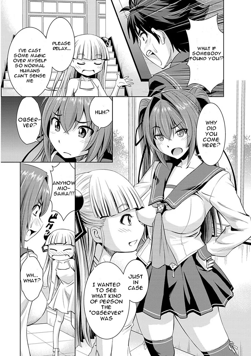 Shinmai Maou no Testament Arashi! Chapter 2 page 15 - Chapter 2: Vol.1 Testament 2: First Day At A New School