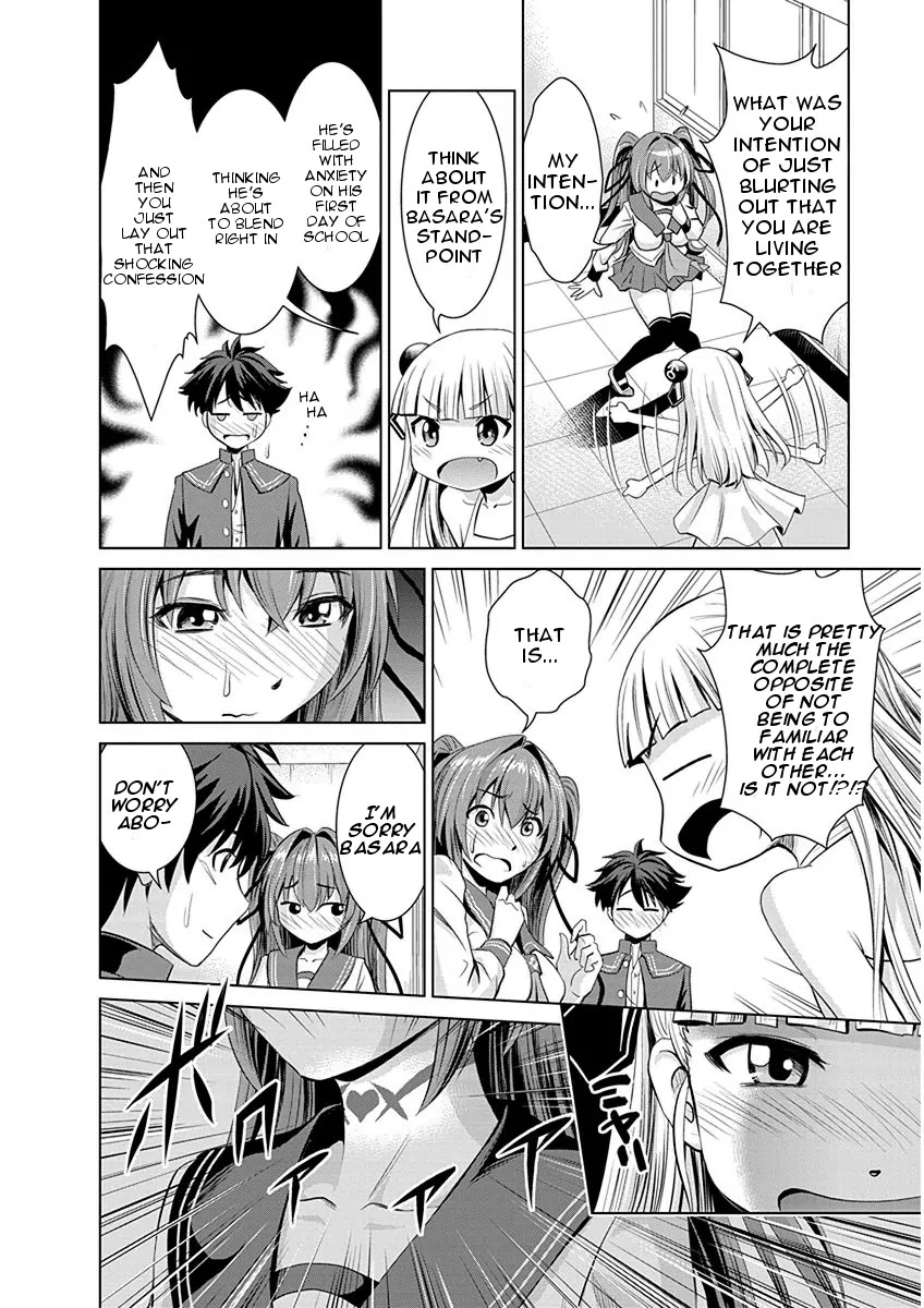 Shinmai Maou no Testament Arashi! Chapter 2 page 16 - Chapter 2: Vol.1 Testament 2: First Day At A New School