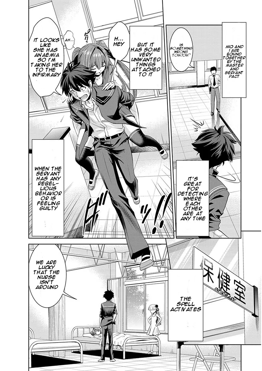 Shinmai Maou no Testament Arashi! Chapter 2 page 18 - Chapter 2: Vol.1 Testament 2: First Day At A New School
