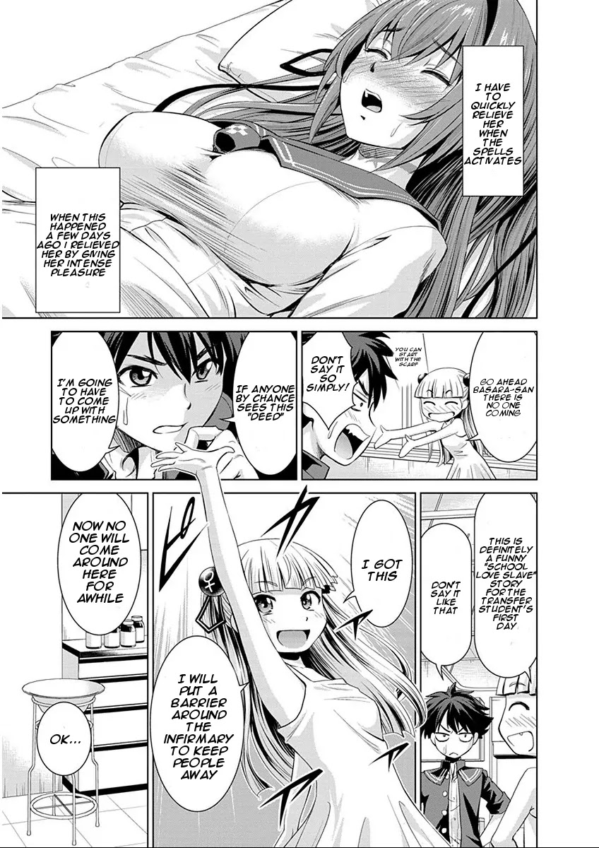Shinmai Maou no Testament Arashi! Chapter 2 page 19 - Chapter 2: Vol.1 Testament 2: First Day At A New School