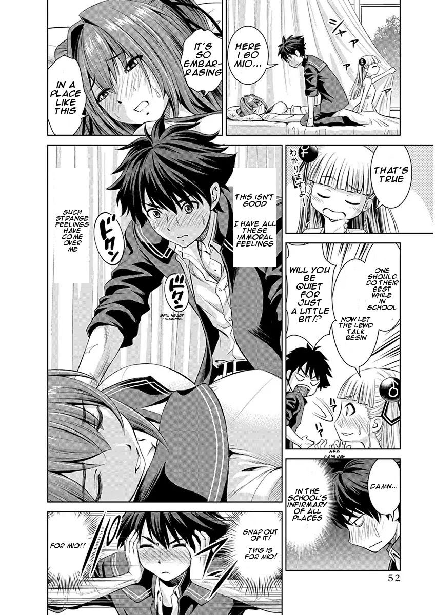 Shinmai Maou no Testament Arashi! Chapter 2 page 20 - Chapter 2: Vol.1 Testament 2: First Day At A New School