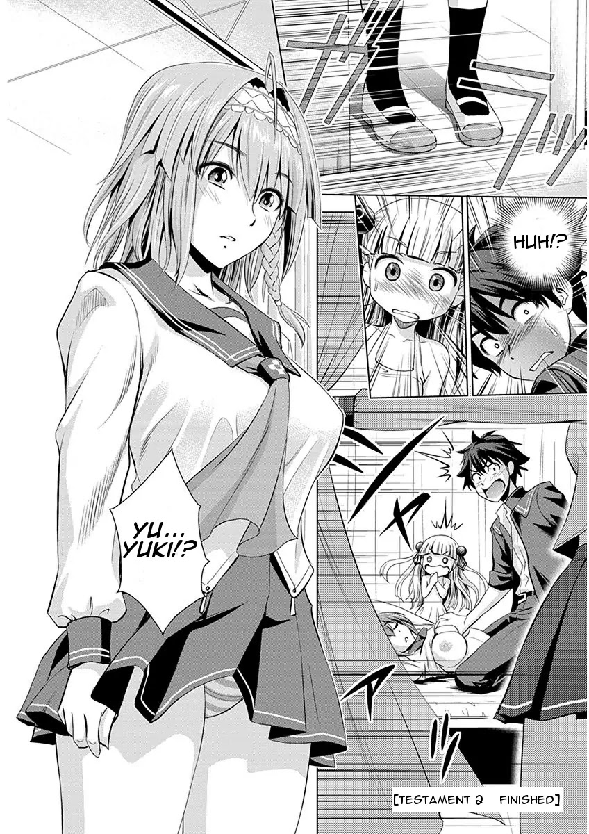 Shinmai Maou no Testament Arashi! Chapter 2 page 24 - Chapter 2: Vol.1 Testament 2: First Day At A New School