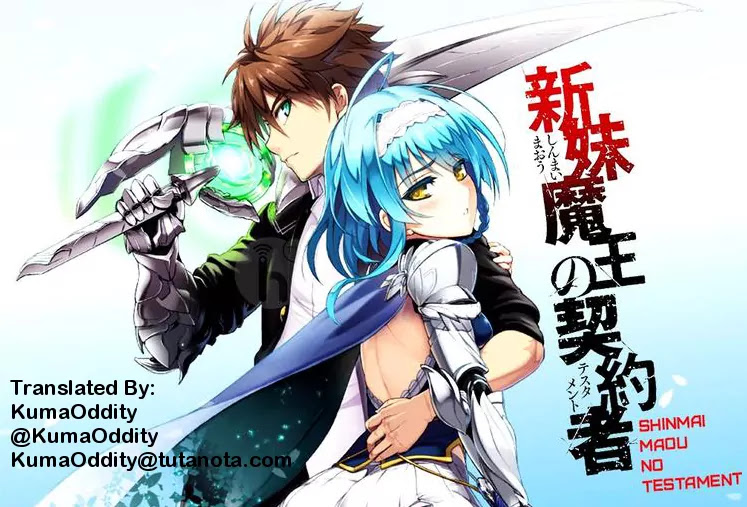 Shinmai Maou no Testament Arashi! Chapter 2 page 25 - Chapter 2: Vol.1 Testament 2: First Day At A New School