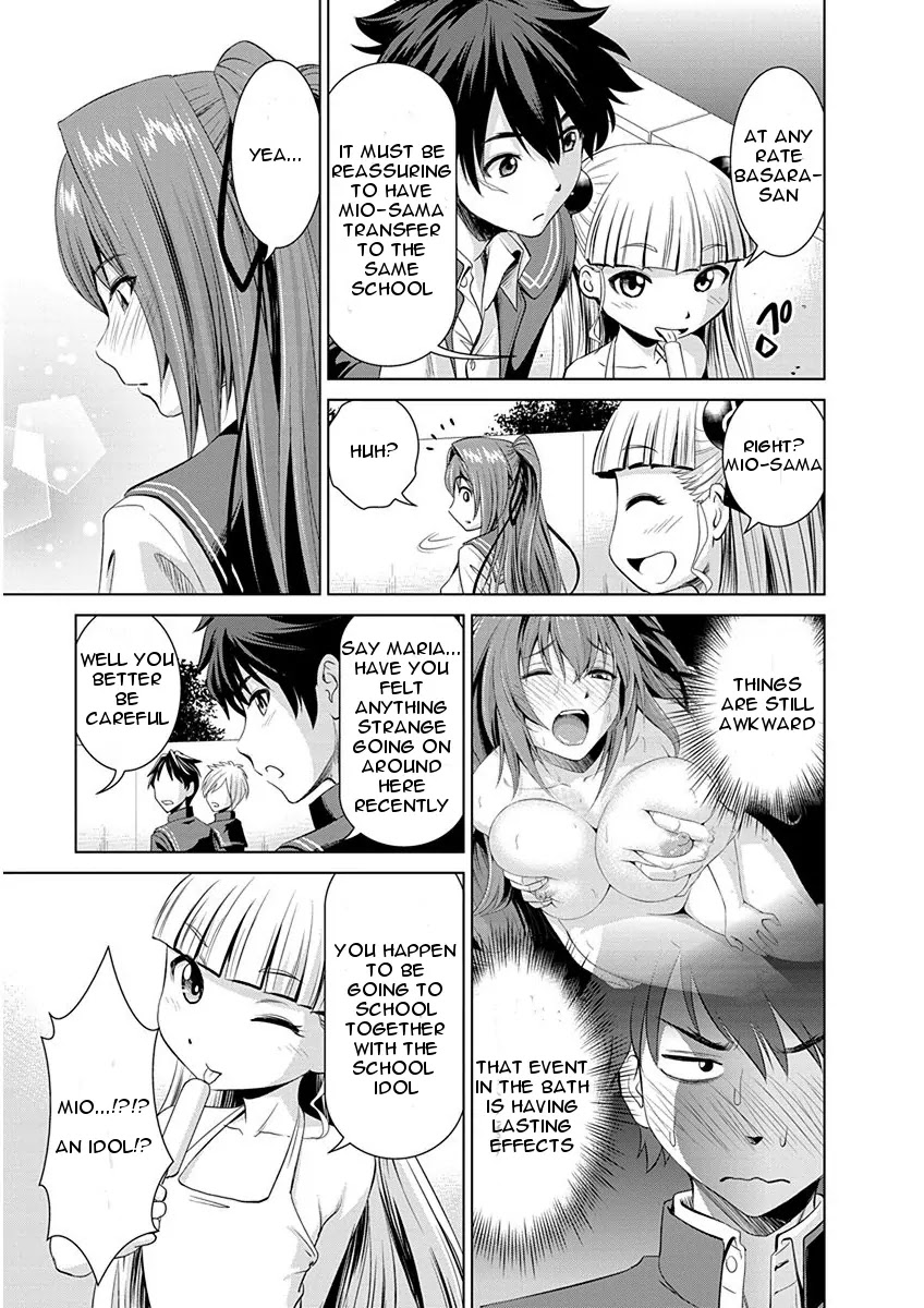 Shinmai Maou no Testament Arashi! Chapter 2 page 3 - Chapter 2: Vol.1 Testament 2: First Day At A New School