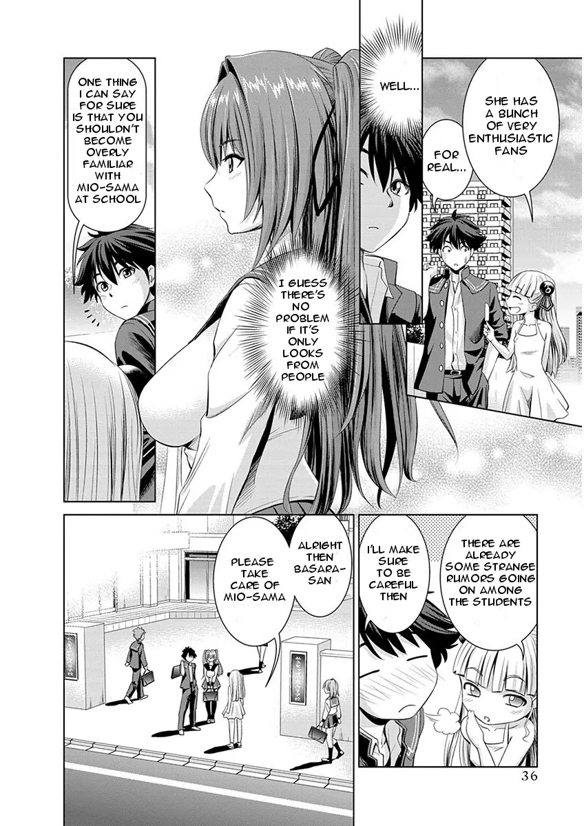 Shinmai Maou no Testament Arashi! Chapter 2 page 4 - Chapter 2: Vol.1 Testament 2: First Day At A New School