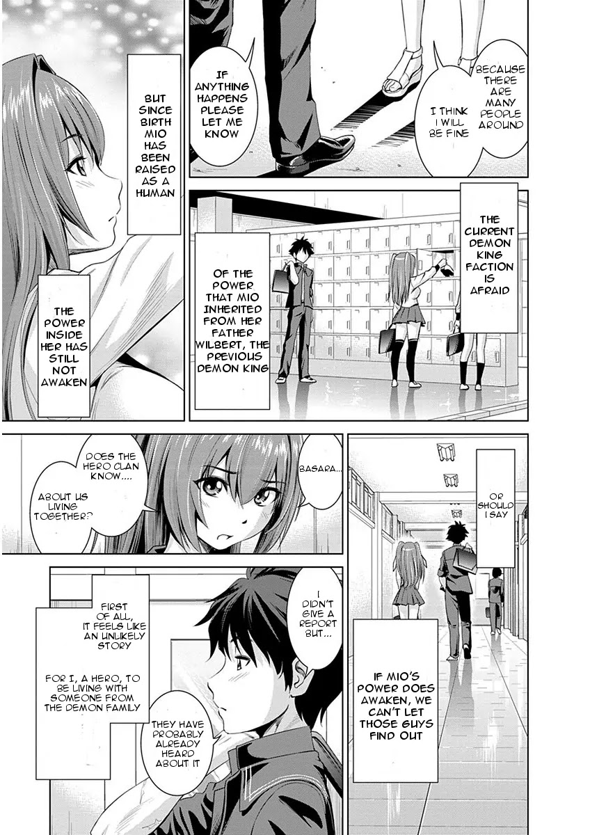 Shinmai Maou no Testament Arashi! Chapter 2 page 5 - Chapter 2: Vol.1 Testament 2: First Day At A New School