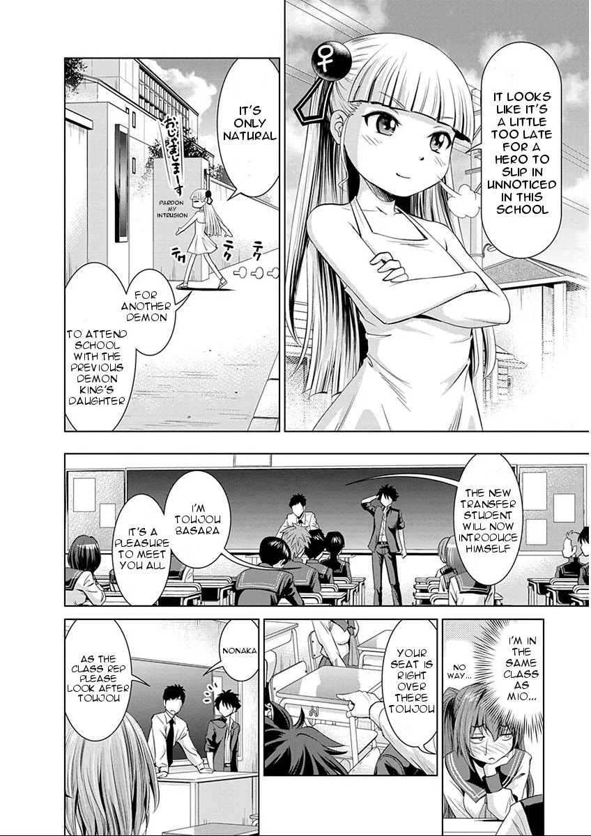 Shinmai Maou no Testament Arashi! Chapter 2 page 8 - Chapter 2: Vol.1 Testament 2: First Day At A New School