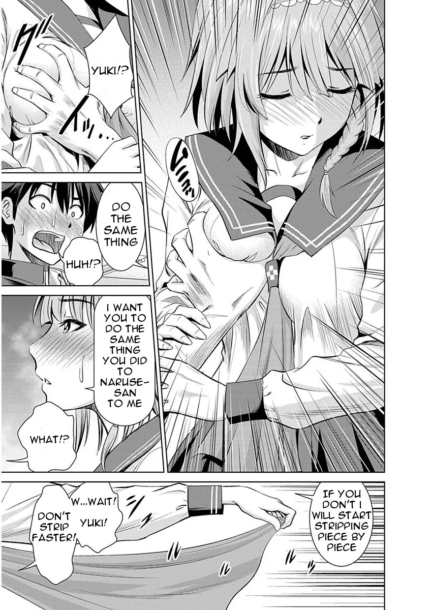 Shinmai Maou no Testament Arashi! Chapter 3 page 11 - Chapter 3: Vol.1 Testament 3: Childhood Friend
