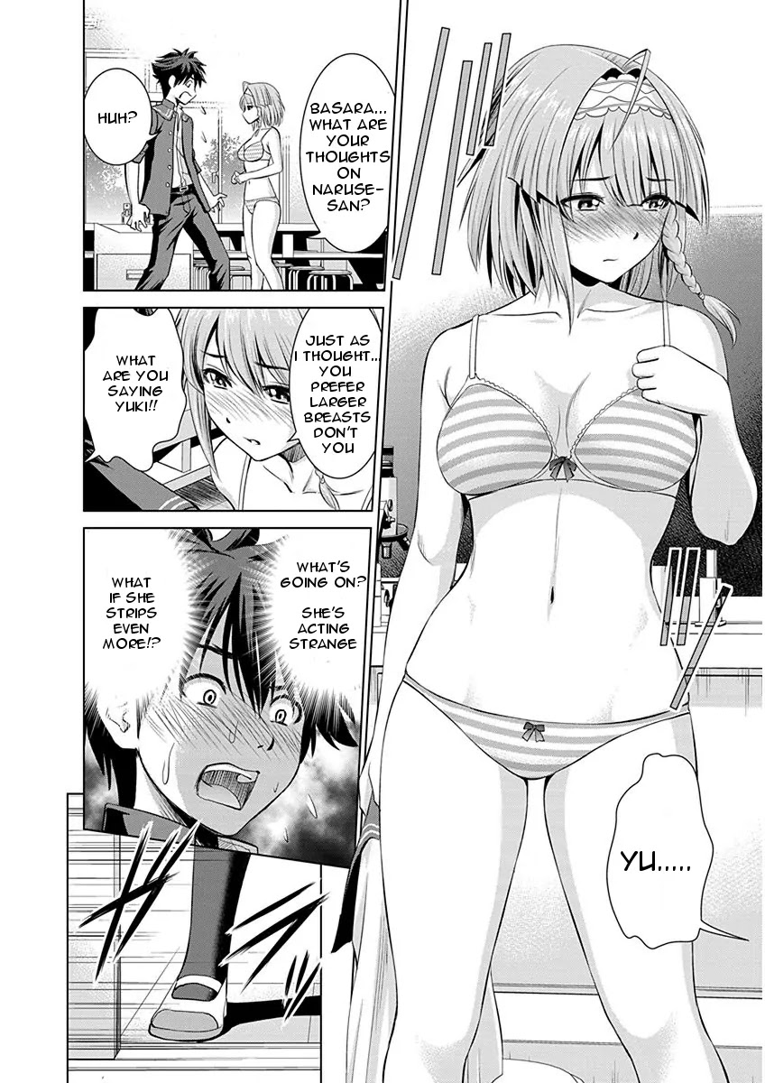 Shinmai Maou no Testament Arashi! Chapter 3 page 12 - Chapter 3: Vol.1 Testament 3: Childhood Friend