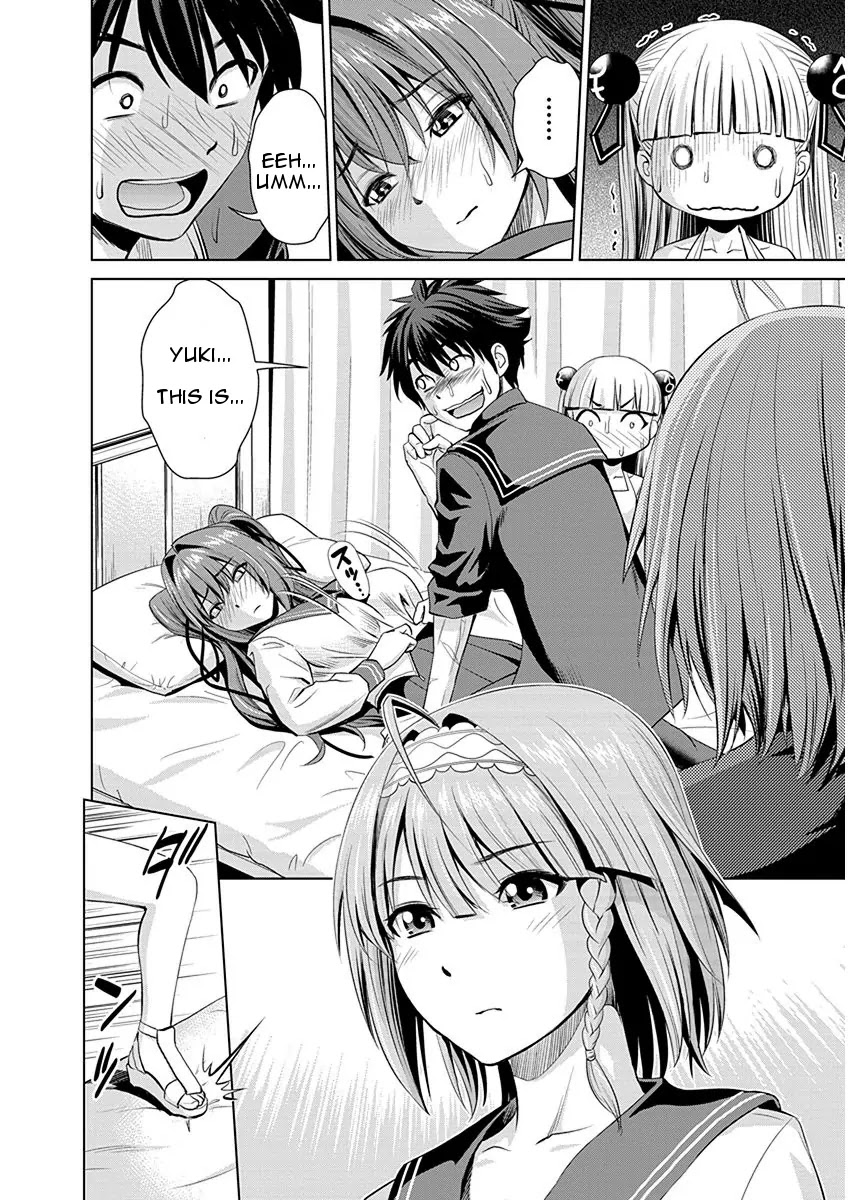 Shinmai Maou no Testament Arashi! Chapter 3 page 2 - Chapter 3: Vol.1 Testament 3: Childhood Friend