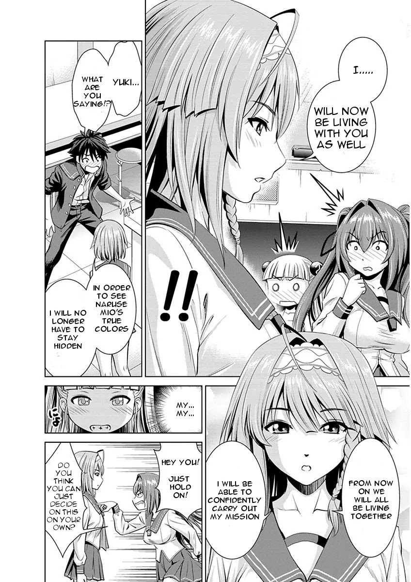 Shinmai Maou no Testament Arashi! Chapter 3 page 22 - Chapter 3: Vol.1 Testament 3: Childhood Friend