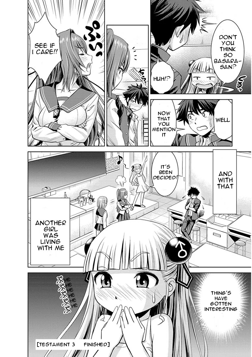 Shinmai Maou no Testament Arashi! Chapter 3 page 24 - Chapter 3: Vol.1 Testament 3: Childhood Friend