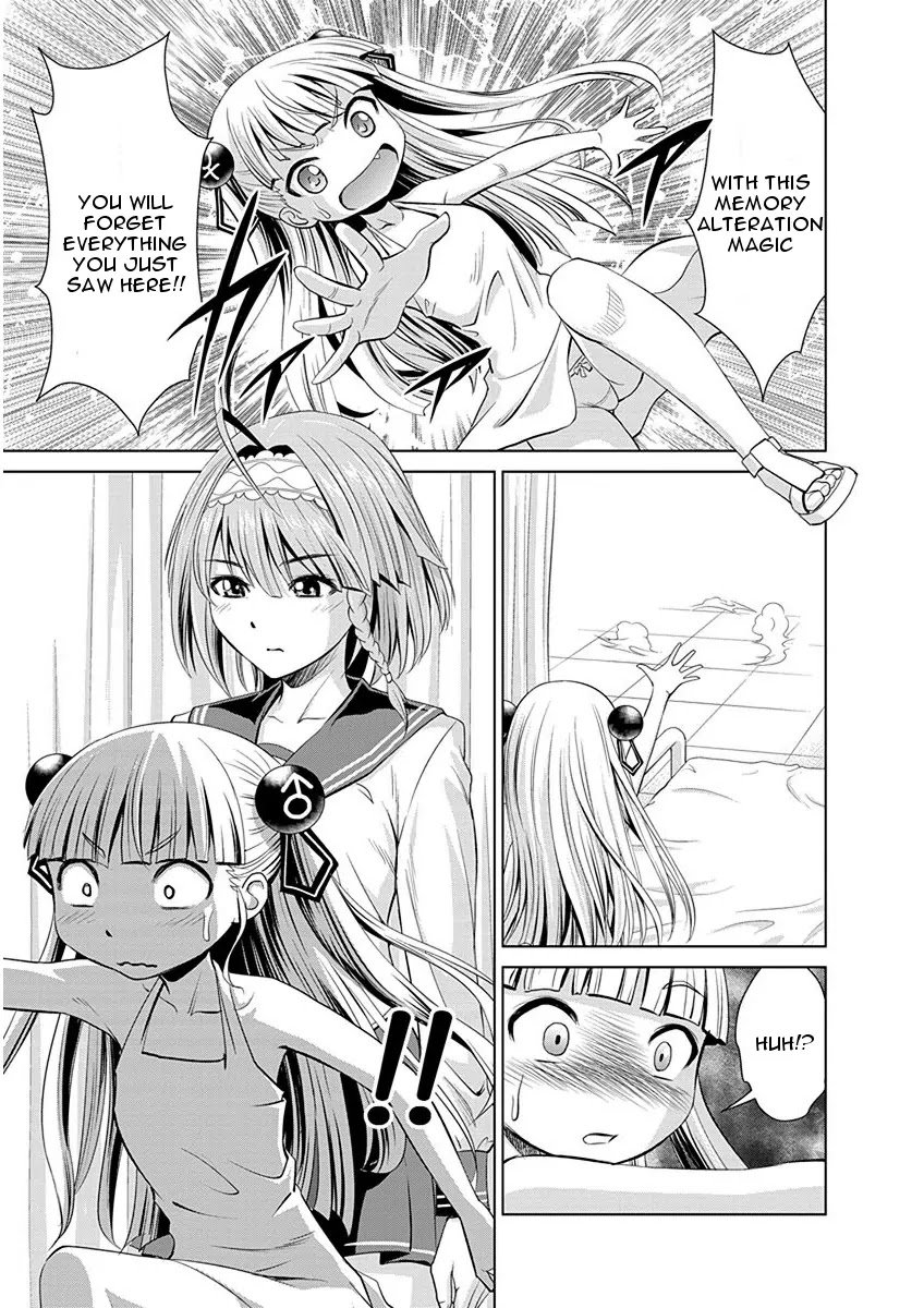 Shinmai Maou no Testament Arashi! Chapter 3 page 3 - Chapter 3: Vol.1 Testament 3: Childhood Friend