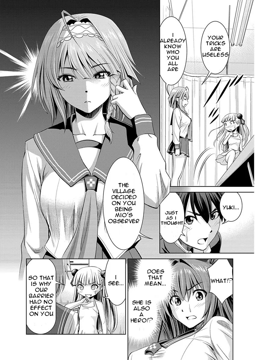 Shinmai Maou no Testament Arashi! Chapter 3 page 4 - Chapter 3: Vol.1 Testament 3: Childhood Friend
