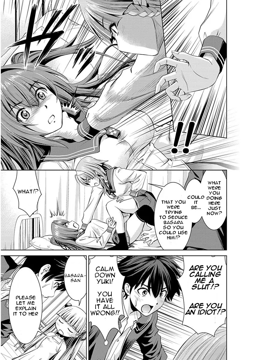 Shinmai Maou no Testament Arashi! Chapter 3 page 5 - Chapter 3: Vol.1 Testament 3: Childhood Friend