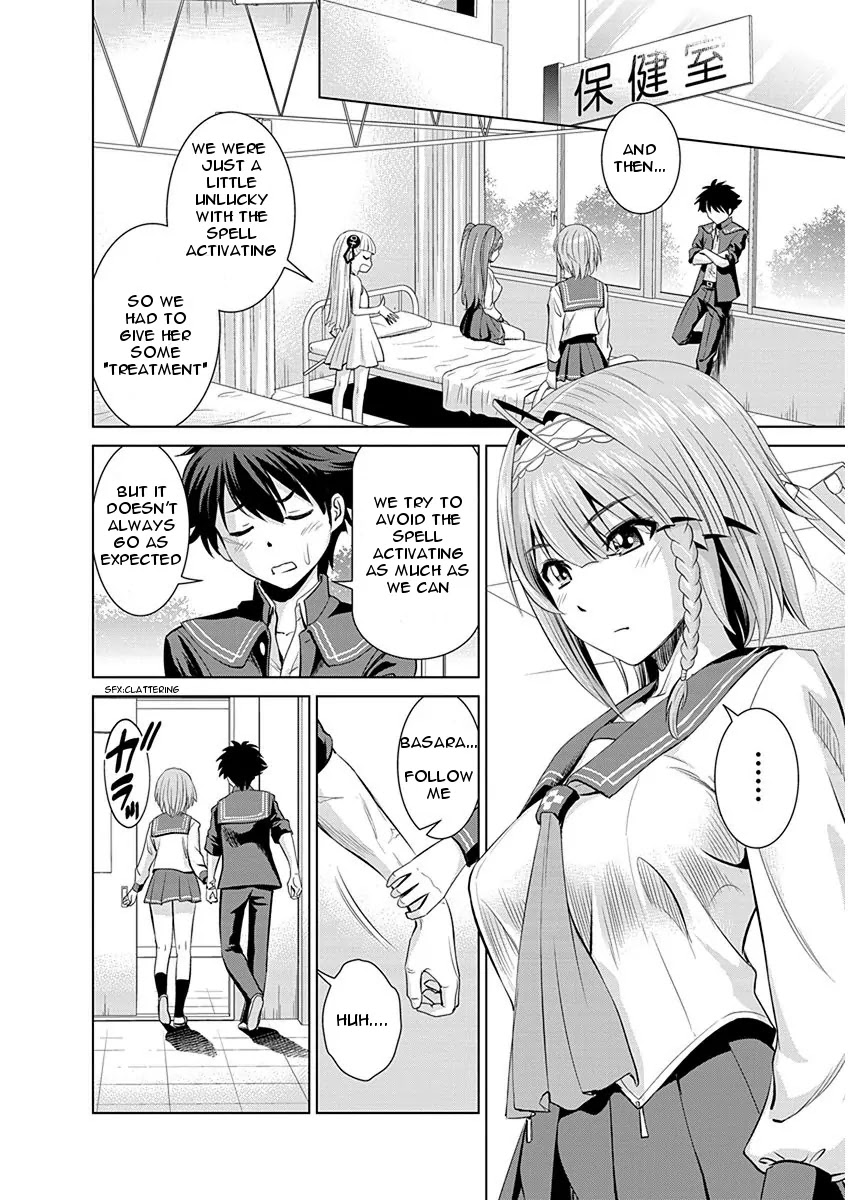 Shinmai Maou no Testament Arashi! Chapter 3 page 6 - Chapter 3: Vol.1 Testament 3: Childhood Friend