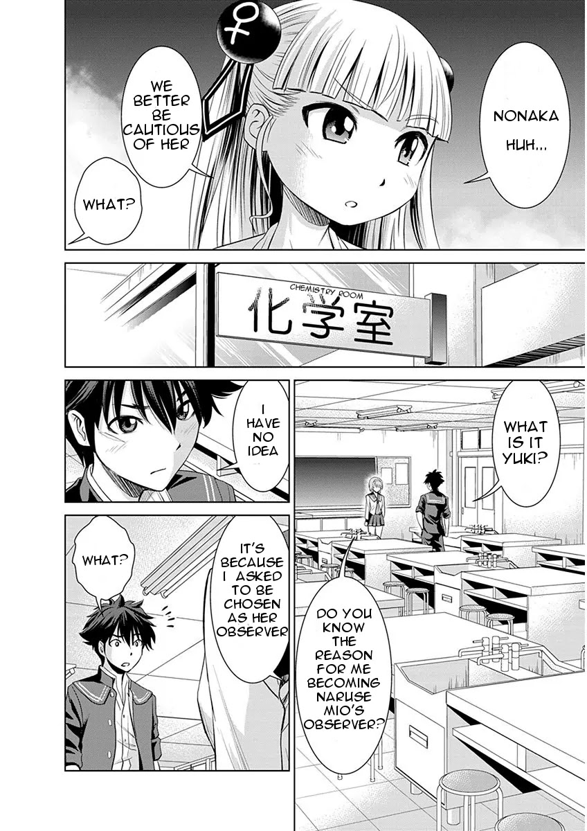 Shinmai Maou no Testament Arashi! Chapter 3 page 8 - Chapter 3: Vol.1 Testament 3: Childhood Friend