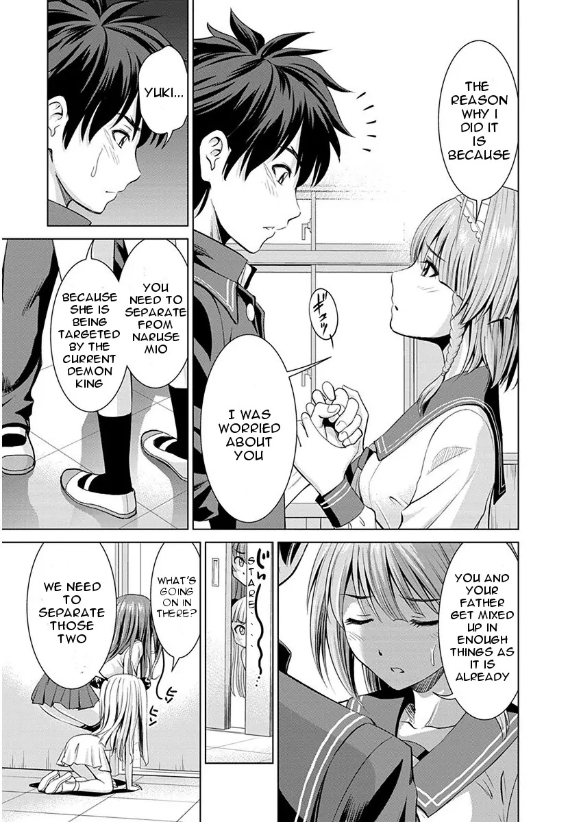 Shinmai Maou no Testament Arashi! Chapter 3 page 9 - Chapter 3: Vol.1 Testament 3: Childhood Friend
