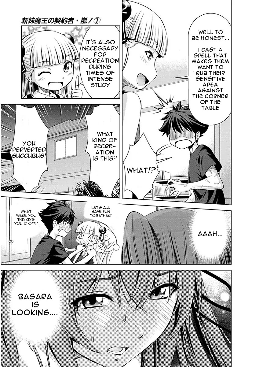 Shinmai Maou no Testament Arashi! Chapter 4 page 13 - Chapter 4: Vol.1 Testament 4: Hopelessly Cramming for Exams