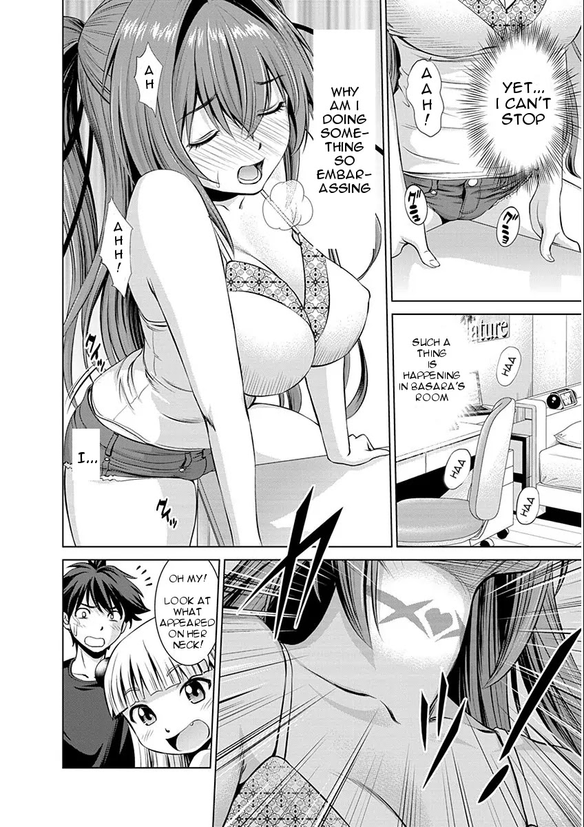 Shinmai Maou no Testament Arashi! Chapter 4 page 14 - Chapter 4: Vol.1 Testament 4: Hopelessly Cramming for Exams