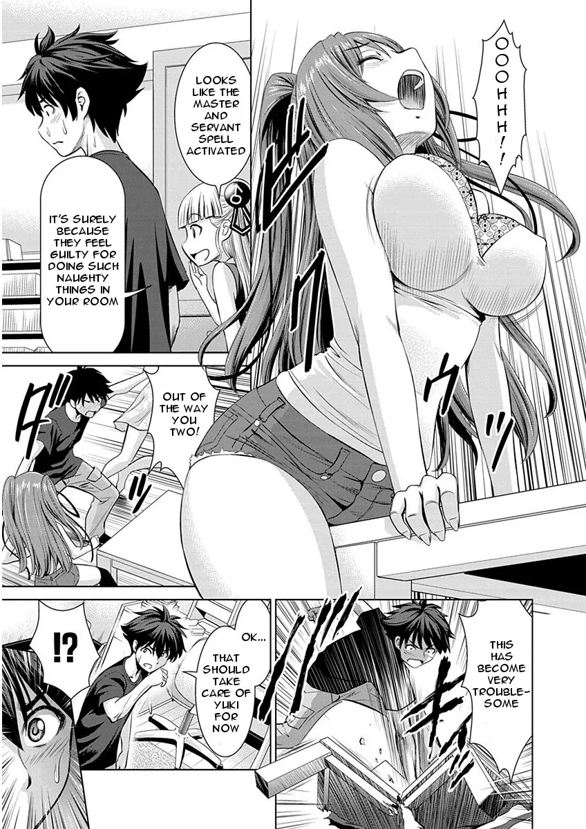 Shinmai Maou no Testament Arashi! Chapter 4 page 15 - Chapter 4: Vol.1 Testament 4: Hopelessly Cramming for Exams
