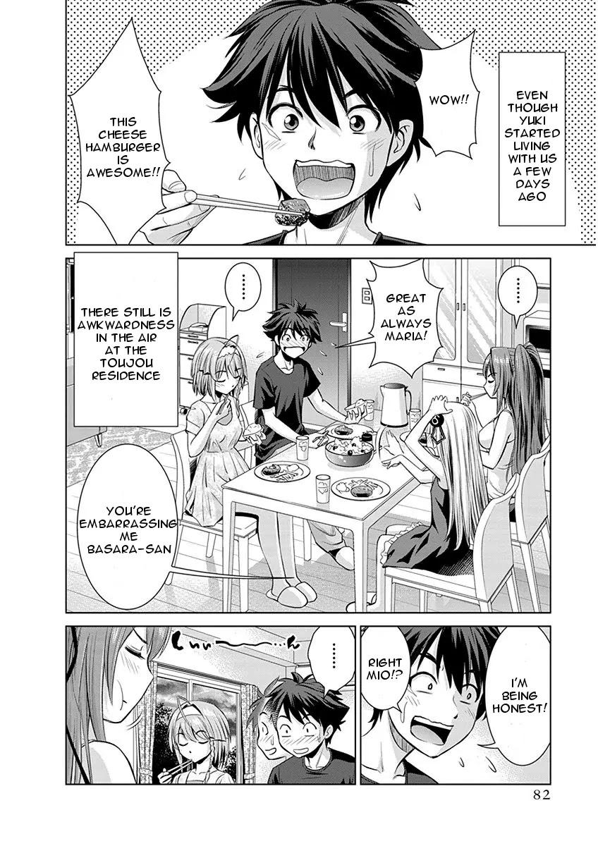 Shinmai Maou no Testament Arashi! Chapter 4 page 2 - Chapter 4: Vol.1 Testament 4: Hopelessly Cramming for Exams