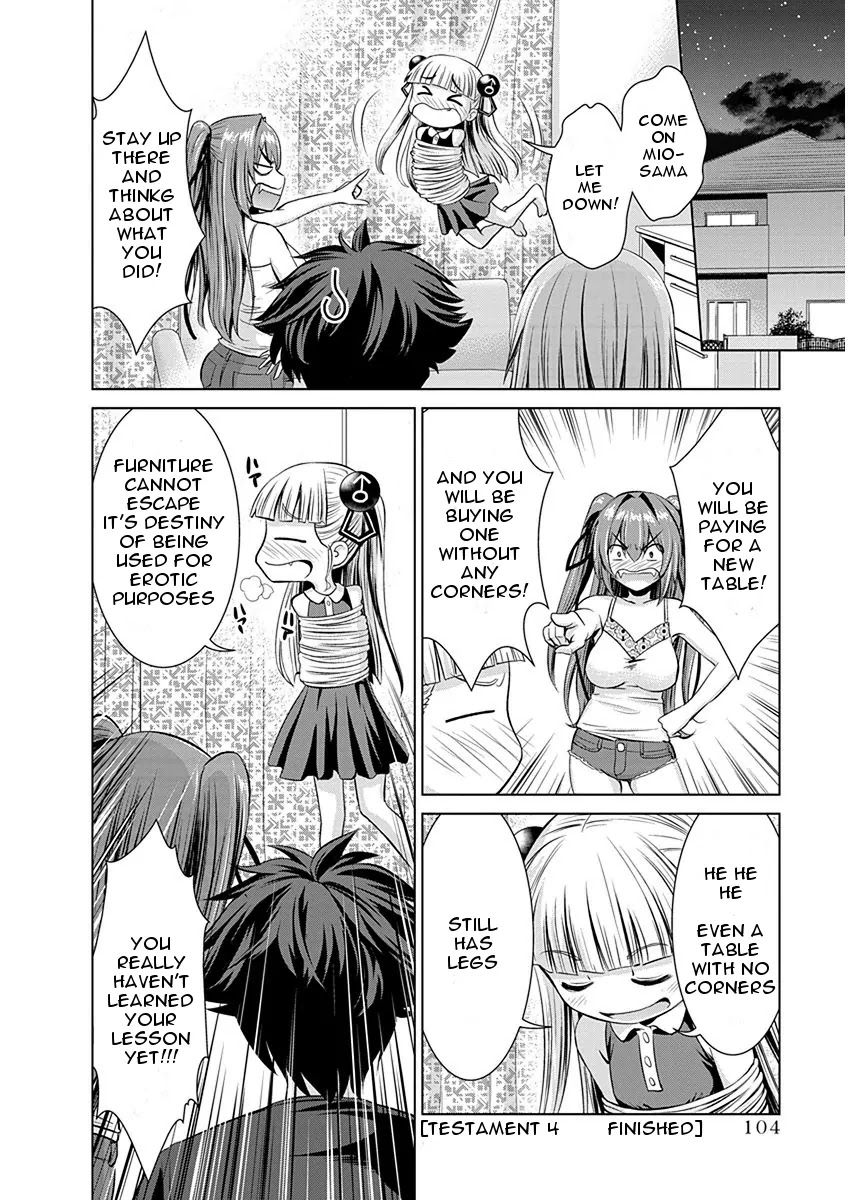 Shinmai Maou no Testament Arashi! Chapter 4 page 24 - Chapter 4: Vol.1 Testament 4: Hopelessly Cramming for Exams