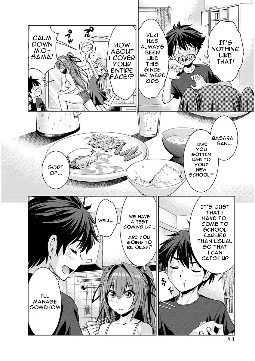 Shinmai Maou no Testament Arashi! Chapter 4 page 4 - Chapter 4: Vol.1 Testament 4: Hopelessly Cramming for Exams