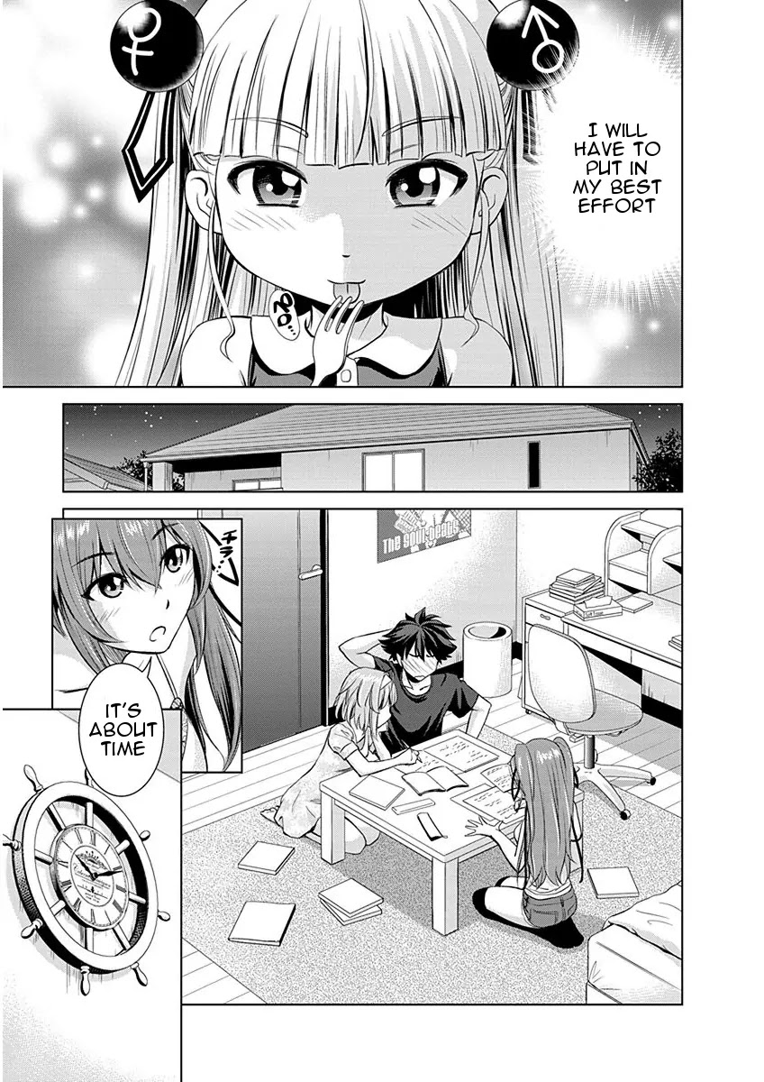 Shinmai Maou no Testament Arashi! Chapter 4 page 7 - Chapter 4: Vol.1 Testament 4: Hopelessly Cramming for Exams