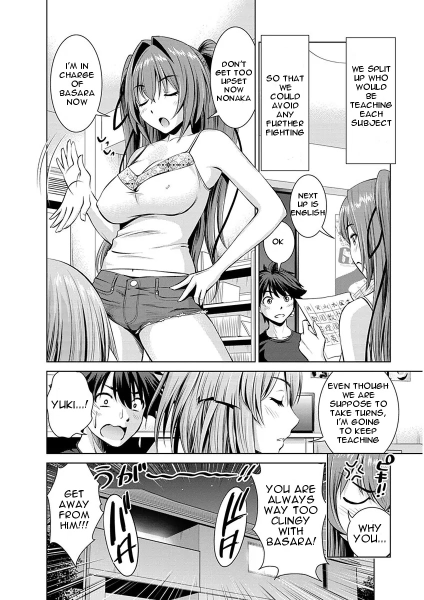 Shinmai Maou no Testament Arashi! Chapter 4 page 8 - Chapter 4: Vol.1 Testament 4: Hopelessly Cramming for Exams