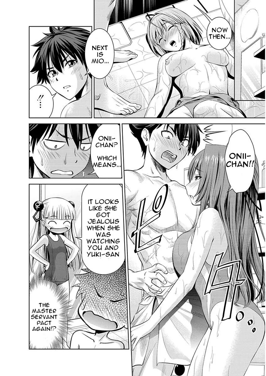 Shinmai Maou no Testament Arashi! Chapter 5 page 18 - Chapter 5: Vol.1 Testament 5: Swimsuit Showdown!