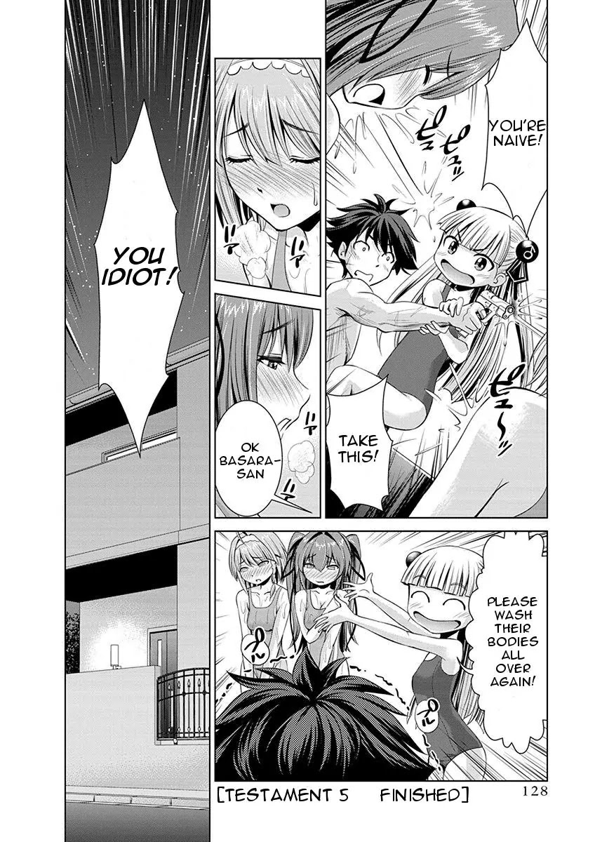 Shinmai Maou no Testament Arashi! Chapter 5 page 24 - Chapter 5: Vol.1 Testament 5: Swimsuit Showdown!