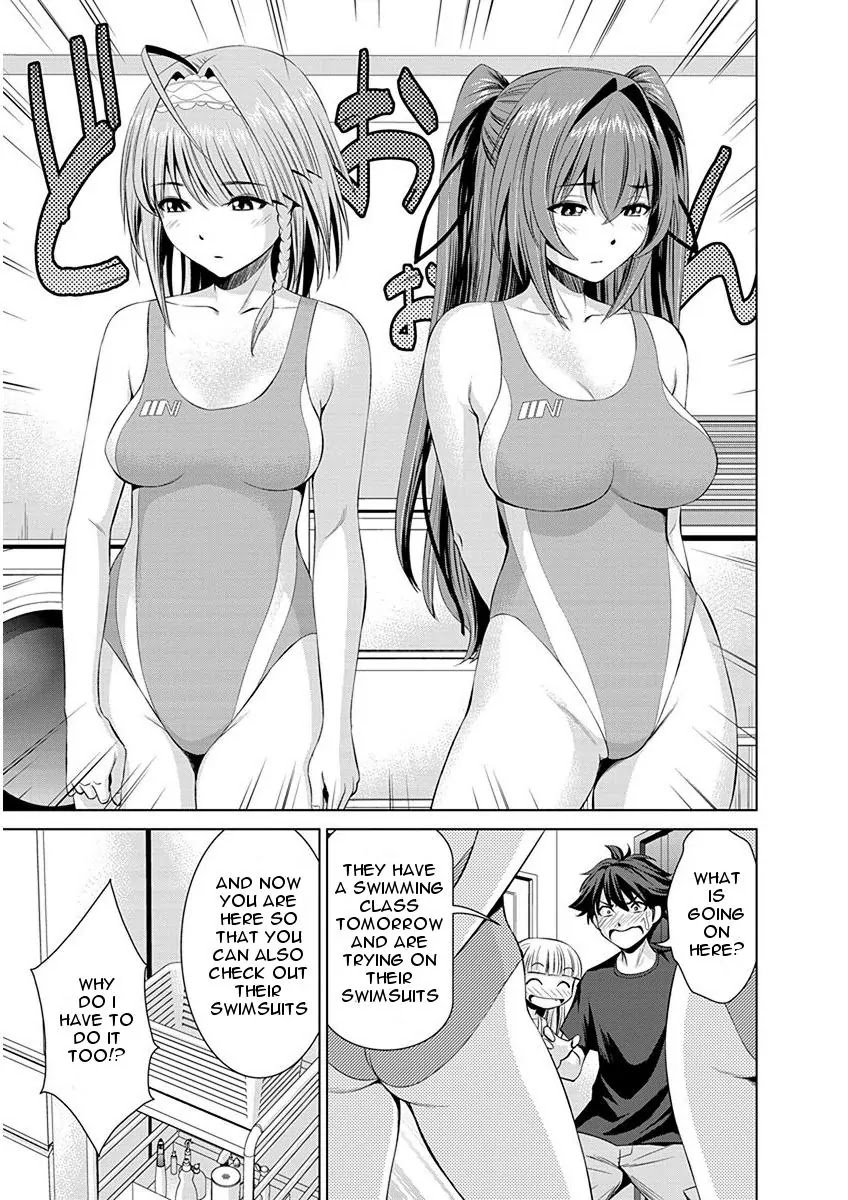 Shinmai Maou no Testament Arashi! Chapter 5 page 7 - Chapter 5: Vol.1 Testament 5: Swimsuit Showdown!