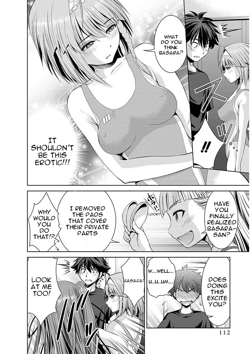 Shinmai Maou no Testament Arashi! Chapter 5 page 8 - Chapter 5: Vol.1 Testament 5: Swimsuit Showdown!