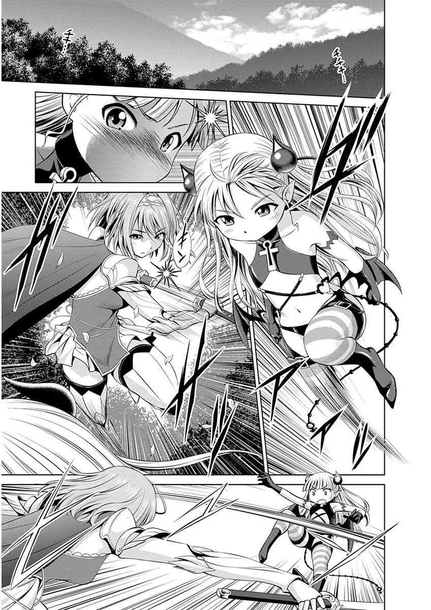Shinmai Maou no Testament Arashi! Chapter 6 page 10 - Chapter 6: Vol.1 Testament 6: Summer Training Camp