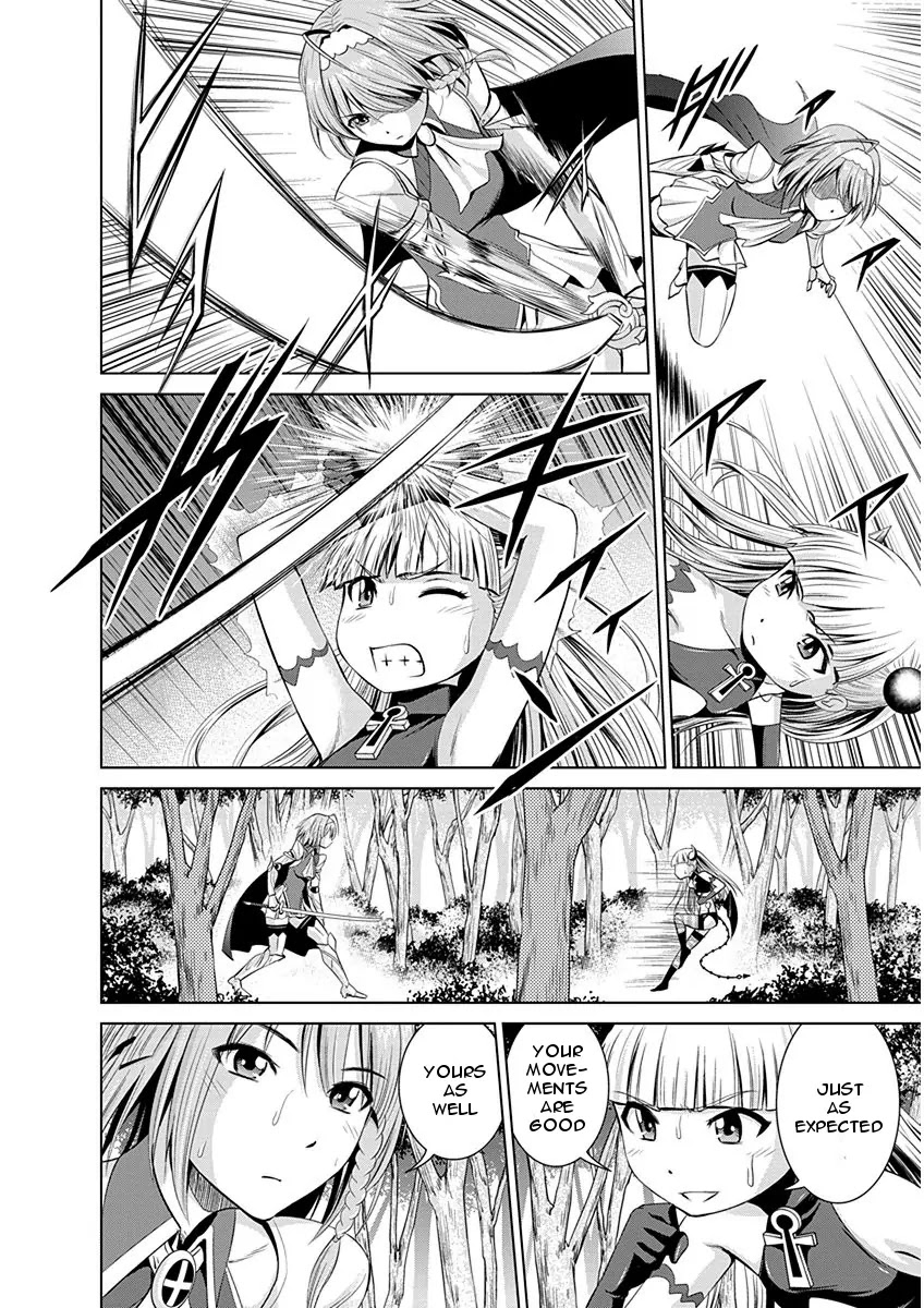 Shinmai Maou no Testament Arashi! Chapter 6 page 11 - Chapter 6: Vol.1 Testament 6: Summer Training Camp
