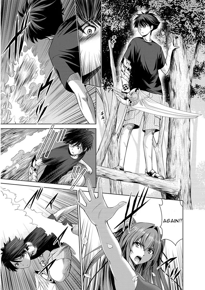 Shinmai Maou no Testament Arashi! Chapter 6 page 12 - Chapter 6: Vol.1 Testament 6: Summer Training Camp