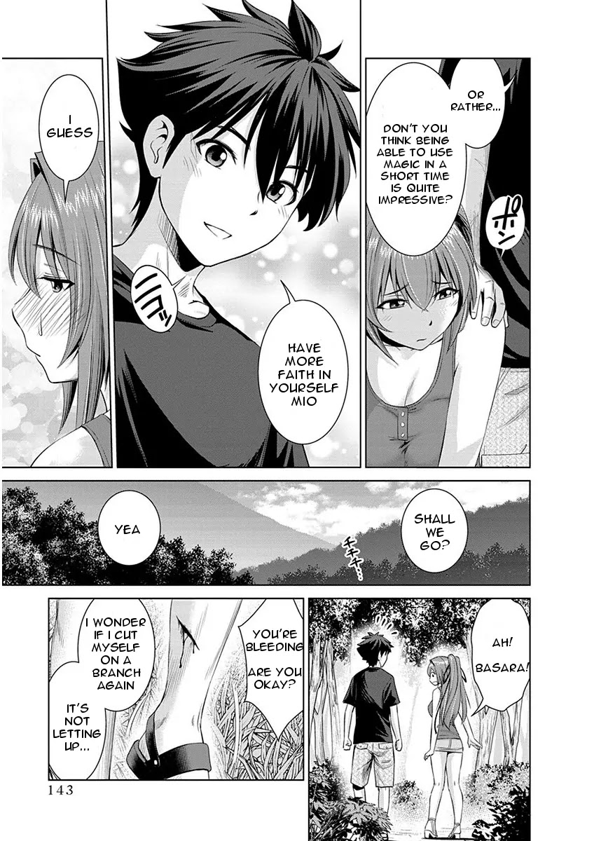 Shinmai Maou no Testament Arashi! Chapter 6 page 14 - Chapter 6: Vol.1 Testament 6: Summer Training Camp