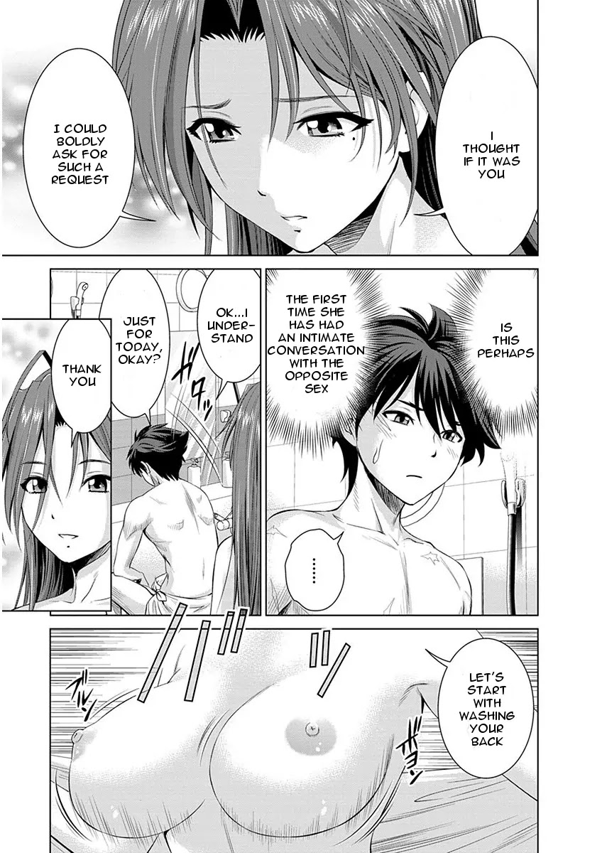 Shinmai Maou no Testament Arashi! Chapter 6 page 18 - Chapter 6: Vol.1 Testament 6: Summer Training Camp