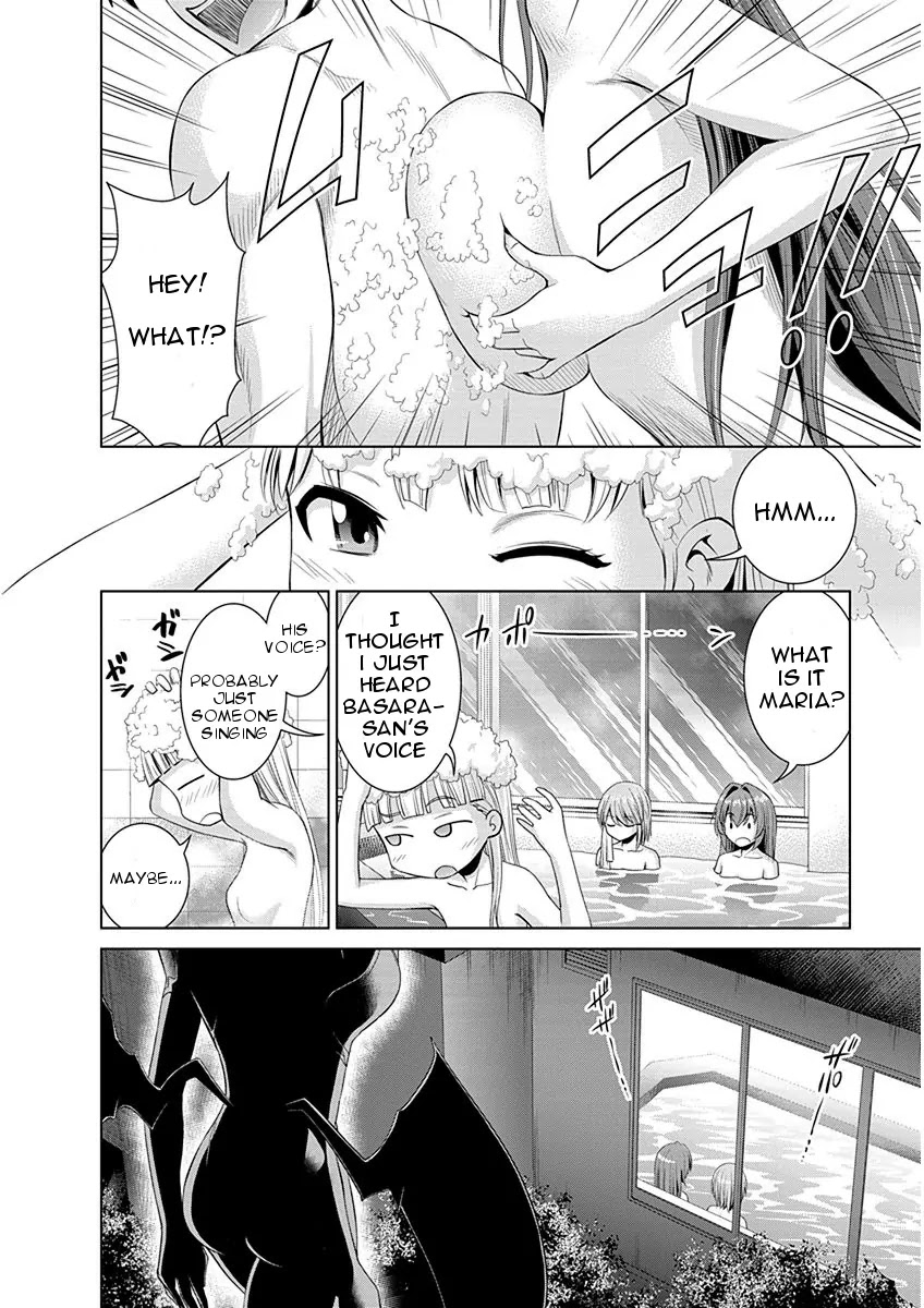 Shinmai Maou no Testament Arashi! Chapter 6 page 19 - Chapter 6: Vol.1 Testament 6: Summer Training Camp
