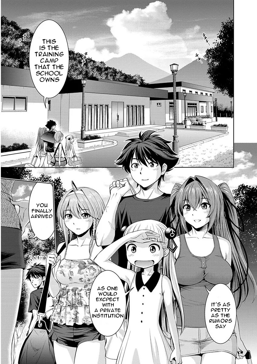 Shinmai Maou no Testament Arashi! Chapter 6 page 2 - Chapter 6: Vol.1 Testament 6: Summer Training Camp