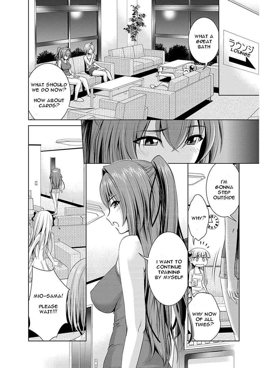 Shinmai Maou no Testament Arashi! Chapter 6 page 23 - Chapter 6: Vol.1 Testament 6: Summer Training Camp