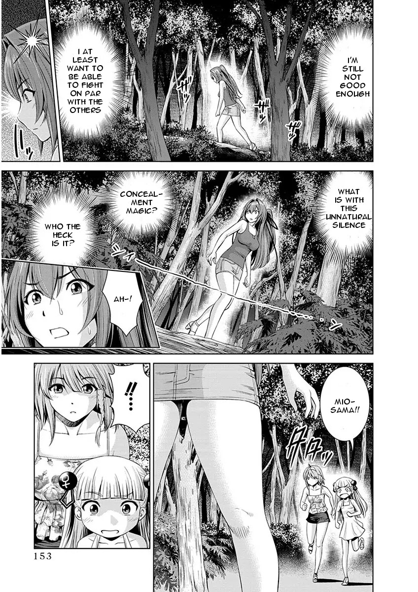 Shinmai Maou no Testament Arashi! Chapter 6 page 24 - Chapter 6: Vol.1 Testament 6: Summer Training Camp