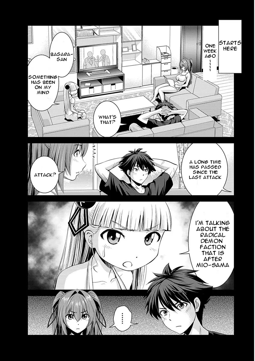 Shinmai Maou no Testament Arashi! Chapter 6 page 5 - Chapter 6: Vol.1 Testament 6: Summer Training Camp
