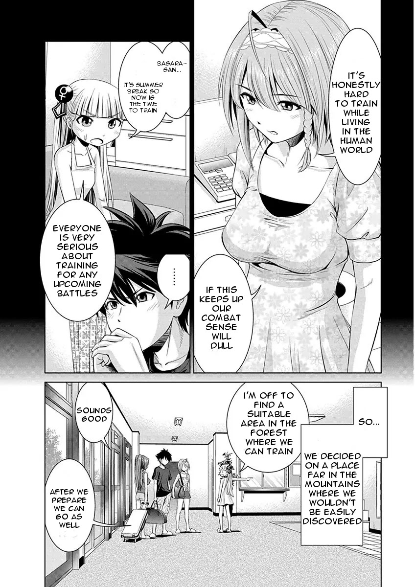 Shinmai Maou no Testament Arashi! Chapter 6 page 7 - Chapter 6: Vol.1 Testament 6: Summer Training Camp