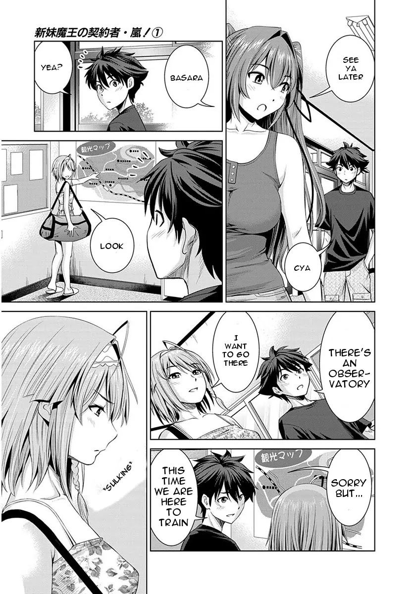 Shinmai Maou no Testament Arashi! Chapter 6 page 8 - Chapter 6: Vol.1 Testament 6: Summer Training Camp
