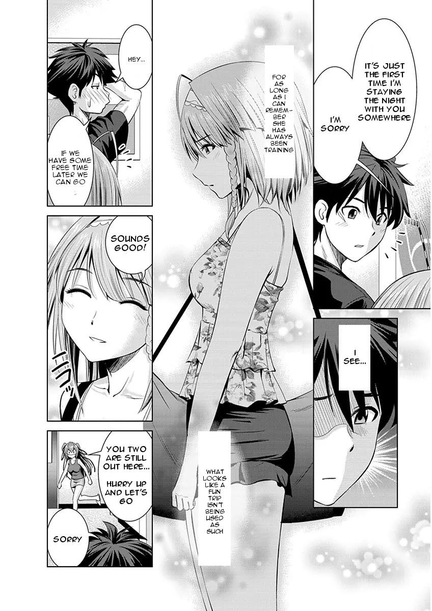 Shinmai Maou no Testament Arashi! Chapter 6 page 9 - Chapter 6: Vol.1 Testament 6: Summer Training Camp