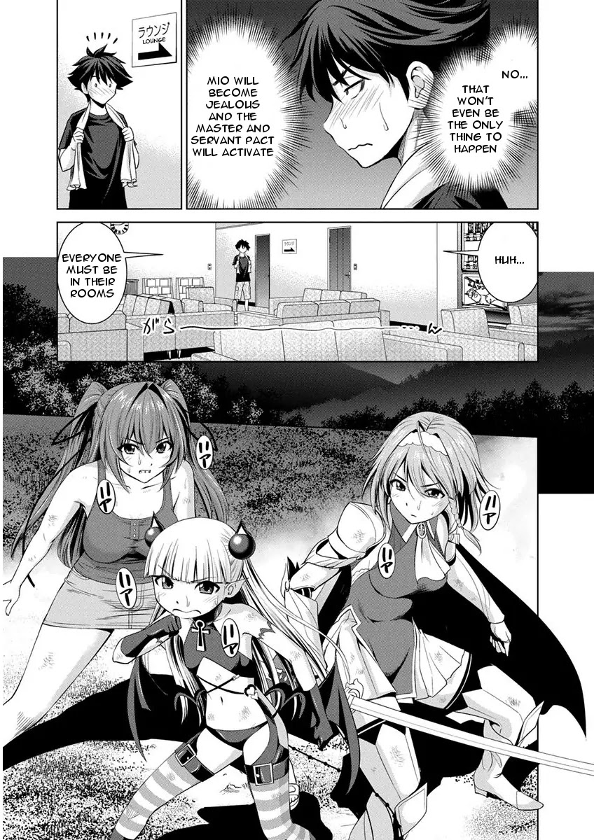 Shinmai Maou no Testament Arashi! Chapter 7 page 10 - Chapter 7: Vol.2 Testament 7: Summer Training Camp (pt.2)