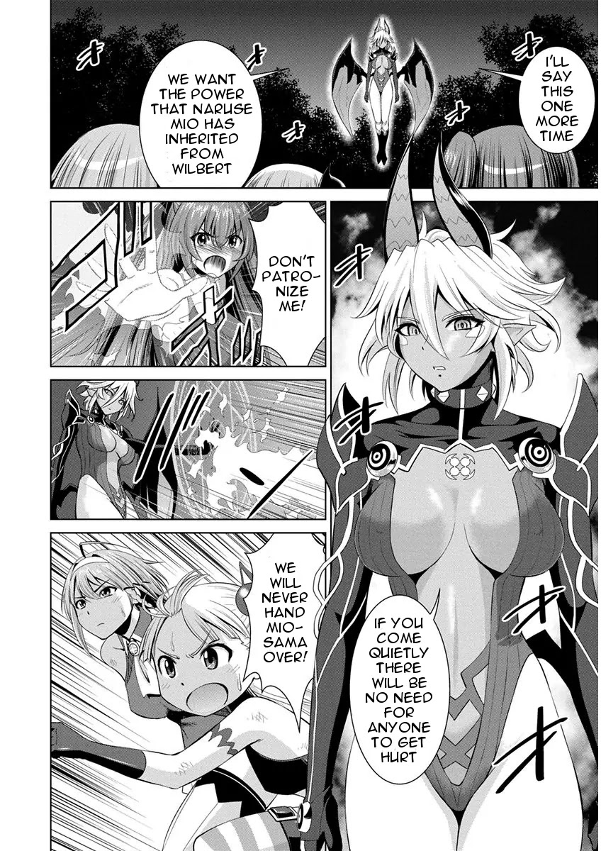 Shinmai Maou no Testament Arashi! Chapter 7 page 11 - Chapter 7: Vol.2 Testament 7: Summer Training Camp (pt.2)